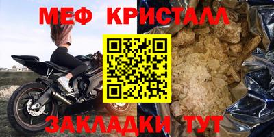 mdpv Можга