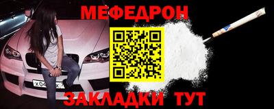 mdpv Можга
