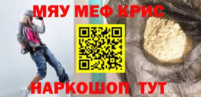 mdpv Можга
