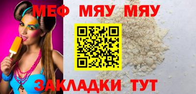 mdpv Можга