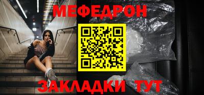 mix Моздок