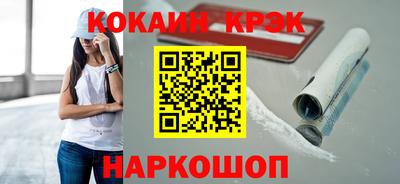 mdpv Можга