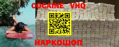 mdpv Можга