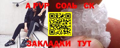 mix Моздок