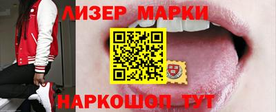 mdpv Можга