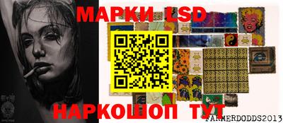 mix Моздок