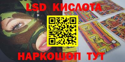 mix Моздок