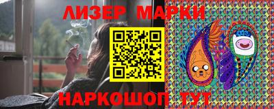 mix Моздок