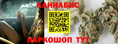 mix Моздок