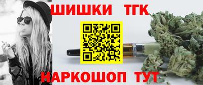 mix Моздок