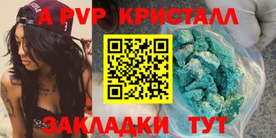 mdpv Можга