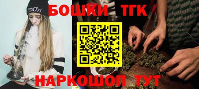 mix Моздок
