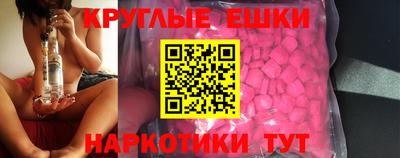 mix Моздок