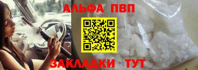 mdpv Можга