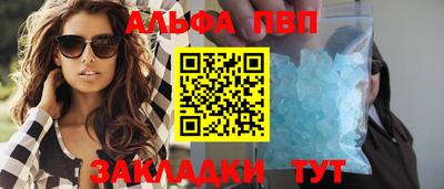 mdpv Можга