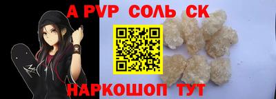 mdpv Можга