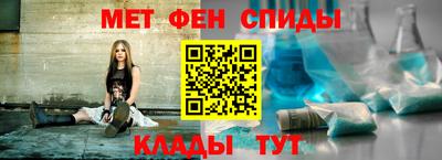 mix Моздок