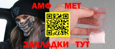mix Моздок