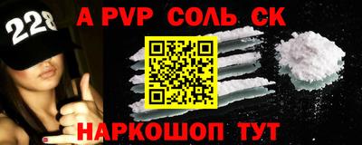mix Моздок