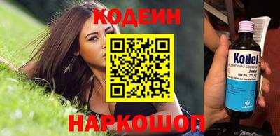 гашиш Можайск