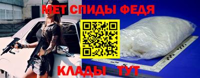 mix Моздок