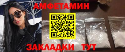 mdpv Можга