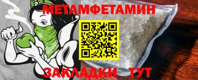 mix Моздок