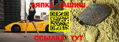 mdpv Можга
