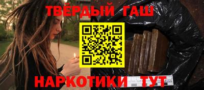 mix Моздок