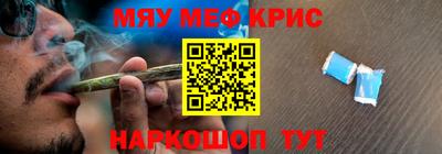 mdpv Можга