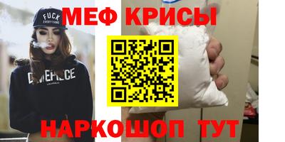 mix Моздок