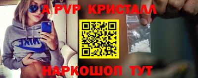mdpv Можга
