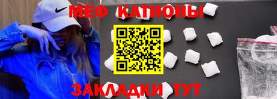 mix Моздок